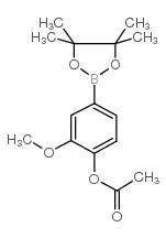 4-乙氧基-3-甲氧基苯基硼酸频那醇酯