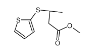 (S)-3-(噻吩-2-基硫代)丁酸甲酯