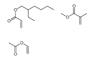2-甲基-2-丙烯酸甲酯与乙酸乙烯酯和2-丙烯酸-2-乙基己酯的聚合物