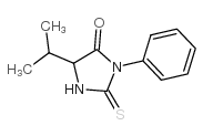 苯基硫代乙内酰脲-缬氨酸