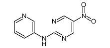 5-硝基-N-(吡啶-3-基)嘧啶-2-胺
