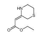 (2Z)-3-硫代吗啉亚基乙酸乙酯