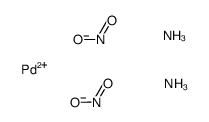 反-二氨合二硝基钯(II)