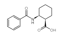 (+)-顺式-2-苄胺基环己基羧酸