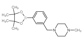 3-(4-甲基-1-哌嗪甲基)苯硼酸频哪酯