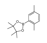 2,5-二甲基苯硼酸频呢醇酯
