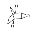 2,3-环氧丙基降莰烷