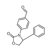 (S)-4-(2-氧代-4-苯基噁唑啉-3-基)苯甲醛