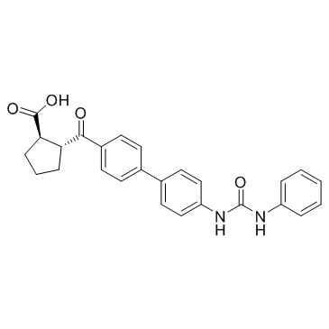 DGAT-1 抑制剂