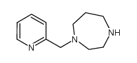1-吡啶-2-甲基-[1,4]二氮杂烷