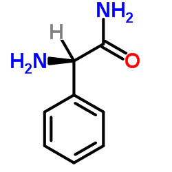 左旋苯甘氨酰胺 98.0%