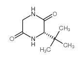(S)-3-叔丁基-2,5-哌嗪二酮