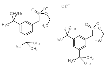 抗氧剂 1425 (65140-91-2)