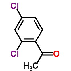 (2,4-二氯苯基)乙醛