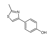 4 -(2甲基4噻唑基)苯酚 (30686-73-8)