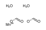 甲酸锰(II) 水合物