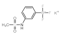 3-(甲基磺酰胺基)苯基三氟硼酸钾