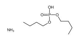 磷酸二丁酯铵盐