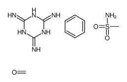丁基化聚氰胺甲醛、甲苯磺酰胺的聚合物