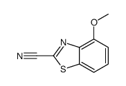 4-甲氧基苯并[d]噻唑-2-甲腈 (7267-30-3)