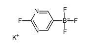 (2-氟嘧啶-5-基)三氟硼酸钾