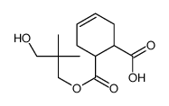 丁腈橡胶(170型) (68891-50-9)