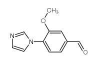 4-(1H-咪唑-1-基)-3-甲氧基苯甲醛