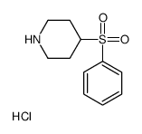 4-(苯基磺酰基)哌啶