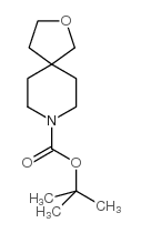 2-噁唑-8-氮杂螺[4.5]癸烷-8-羧酸-1,1-二甲基乙酯