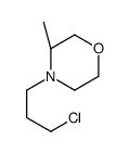 (S)-4-(3-氯丙基)-3-甲基吗啉 (1049809-90-6)