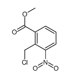 2-(氯甲基)-3-硝基苯甲酸甲酯