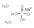 磷酸二氢钠二水合物，≥99.0% AR,99%