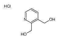 2,3-吡啶二甲醇盐酸盐