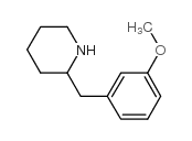 2-(3-甲氧基苄基)哌啶