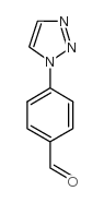 4-[1,2,3]噻唑-1-苯甲醛