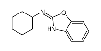 N-环己基-2-苯并噁唑胺