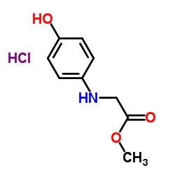 D-对羟基苯甘氨酸甲酯盐酸盐