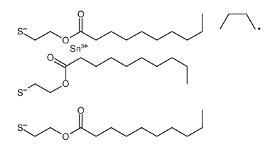 2-(二甲基氨基)苯甲酸-2-甲丙酯