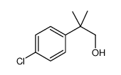 2-(4-氯苯基)-2-甲基丙醇 98.0%