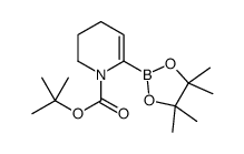 N-叔丁氧羰基-3,4-二氢吡啶-6-硼酸频哪醇酯