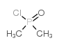 二甲基氯氧化磷 (1111-92-8)