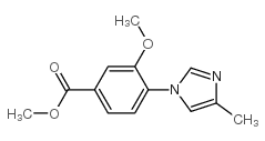3-甲氧基-4-(4-甲基-1-咪唑)苯甲酸甲酯 (870837-21-1)