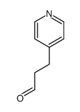 4-吡啶丙醛 (120690-80-4)