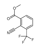 2-氰基-3-(三氟甲基)苯甲酸甲酯