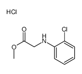 L-(+)-2-氯苯甘氨酸甲酯盐酸盐