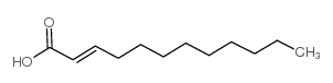 反式-2-十二烯酸