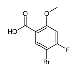 5-溴-4-氟-2-甲氧基苯甲酸