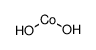 氢氧化钴 (21041-93-0)