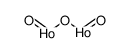 氧化钬溶液标准物质（紫外可见光区波长校准）
