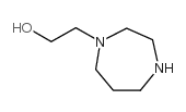2-(1,4-二叠氮烷-1-基)乙酮
